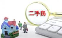 ​杭州二手房房东开始承担中介费和税费