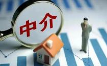 ​6月上海二手房挂牌规模增速达82%