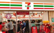 ​骂别人是711是什么意思 711什么意思
