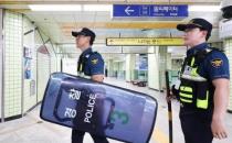 韩国接连出现杀人预告 政府动员警力予以超强硬应对