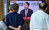 韩国投入2万亿刺激生育失败 这个教训对中国有什么启发