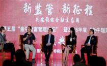 澳门最准一肖中特1OO金牛论坛(春夏秋冬)（澳门精准金牛商业论坛免费资料）