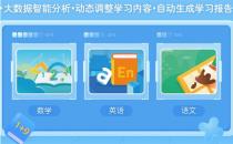 澳门资料大全免费资料（澳门正版免费资料完整版）