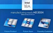 Intel首个1.8nm客户曝光 联发科看上了18A工艺