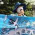 福岛市民团体将正式起诉 要求停止核污水排海