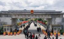 ​重拳再出击 1207名缅北涉我国电诈犯罪嫌疑人移交我方