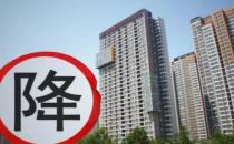 广州悄然取消楼市限价令 业内人士房价可涨可跌