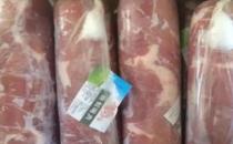 火锅店卖假羊肉卷 能有多暴利