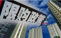 ​深圳取消离婚限购政策 官方回应