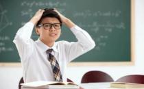 高中孩子厌学的原因和解决方法（改变孩子的厌学情绪降低期望值）