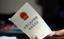 ​淮南一幼儿园供应学生餐食未办许可证 被罚没七万余元