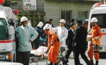 ​日本再发生集体中毒事件