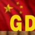 ​GDP连续三个季度保持正增长 但日本经济前景难言乐观