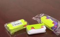 ​萝卜刀在重庆中小学周边热销孩子们扎堆玩刀引担忧