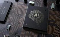 微软技术主管 英伟达AI芯片供应正在改善