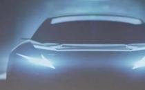 ​雷克萨斯将发布全新纯电概念车 东京车展首次亮相