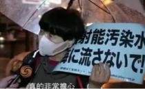 日本启动第二阶段核污水排海俄建议日内部消化核污水