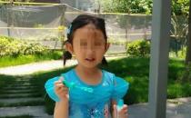 ​女童上海走失超40小时 事发地附近有滩涂曾有人被潮水卷走