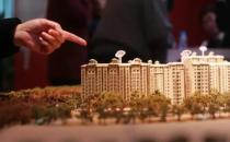 ​中国房地产即将触底 或将于2024年缓慢复苏