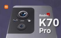 ​Redmi K70 Pro将搭载骁龙8 Gen 3
