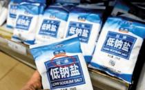 ​加碘盐和无碘盐有什么区别（成分不同对人体的影响不同）