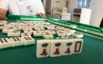 ​梦见打麻将赢钱