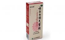 ​云南白药的主要功效是什么呢 云南白药的主要成分是什么呢