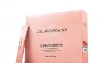 ​胶原蛋白粉品牌哪个好 你看汤臣倍健怎么样