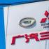 ​三菱退出中国库存车4折出售 超1100位员工与广汽埃安签合同