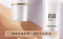 ​冬季如何正确使用BB霜（使用前先对皮肤基础护理）