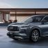 ​英菲尼迪2024款QX60售37.88万起 配置大升级