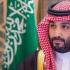 ​沙特王储 坚决反对以色列对加沙地带的空袭和军事行动