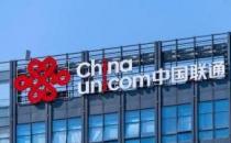 ​工程师未完成推销任务被辞退 周口联通全力配合省公司调查