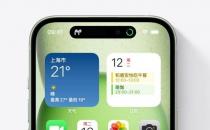 ​iPhone16标准版还是60Hz 