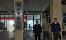 ​足浴店有涉黄服务 男子要求足浴店打折遭拒 报警后被拘