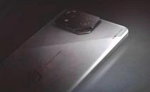 ​ROG Phone 8即将亮相 新一代游戏利器配第三代骁龙8