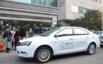 ​曹操出行是哪个公司 曹操出行是怎么付钱的