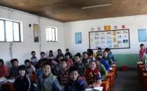​孩子发烧班主任通知家长把孩子接走 家长勃然大怒