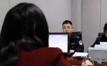 ​公司领导多次公开诅咒员工 警方介入
