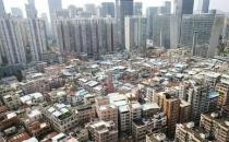 ​深圳城中村改造新政拟发布 4种情况优先拆除重建