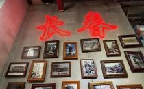 ​长春搓澡工一天搓30多个 带动旅游热潮