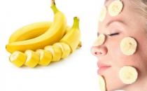 香蕉面膜能不能起到美白的作用（能够起到美白的作用）