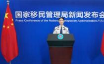 ​2023年 全国移民管理机构抓获蛇头596名