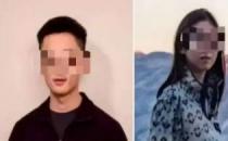 谷歌中国工程师丈夫疑枪杀妻子后自杀 死者曾是市高考理科状元