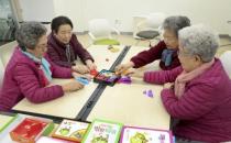 ​韩国生育率倒数第一  幼儿园变养老院 
