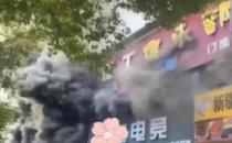 江西新余火灾事发小区为无物业老旧小区  去年曾进行改造