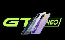 ​消息称realme GT Neo6系列手机定价将再次回到1开头