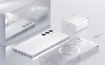 ​红魔9 Pro“白色特别版·云海腾龙”再次开售 价格5799元