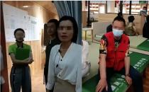 ​曝云南旅行团一行37人被扣购物店 要维护游客权益