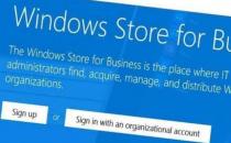 微软：不同意将数据传输至美国 那就别想使用Windows